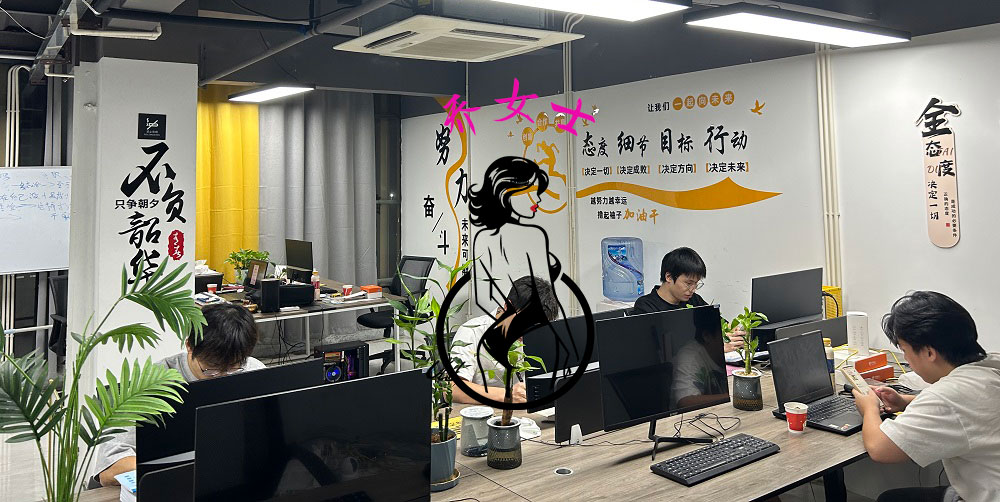 成人用品加盟代理,情趣用品網(wǎng)店合作,外賣配送,無(wú)人售貨機(jī),無(wú)人倉(cāng)超市,旗艦店