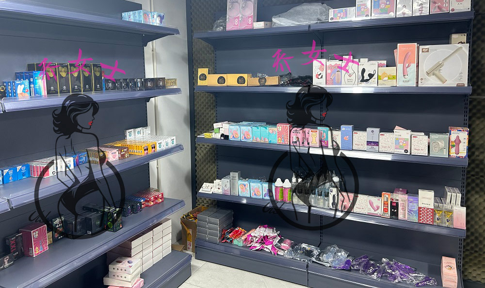成人用品加盟代理,情趣用品網(wǎng)店合作,外賣配送,無(wú)人售貨機(jī),無(wú)人倉(cāng)超市,旗艦店