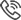 喬女士電話(huà)圖標(biāo)