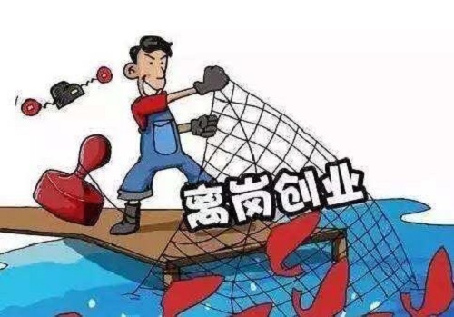 微信圖片_20241128165853.jpg