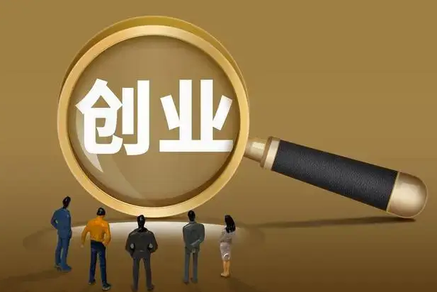 微信圖片_20241202141056.png