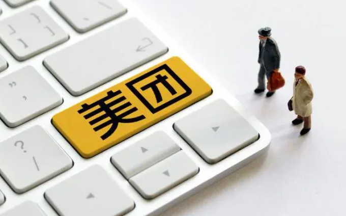 微信圖片_20241129170237.png