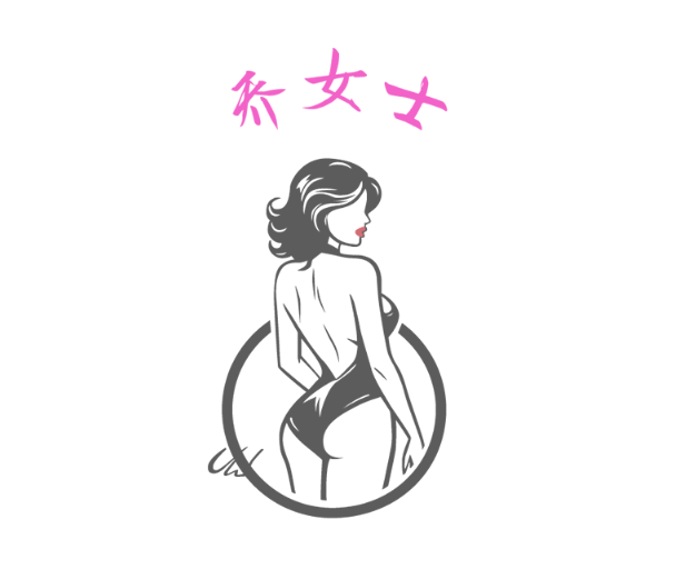 微信圖片_20241129142211.png