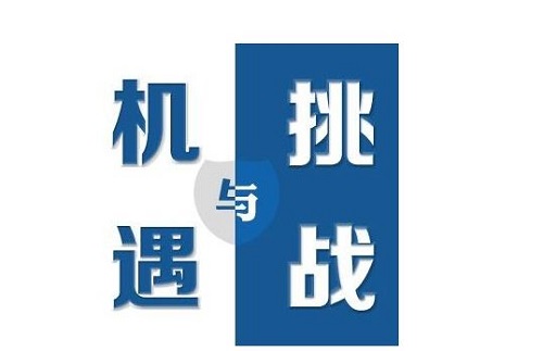 微信圖片_20241209141348.jpg