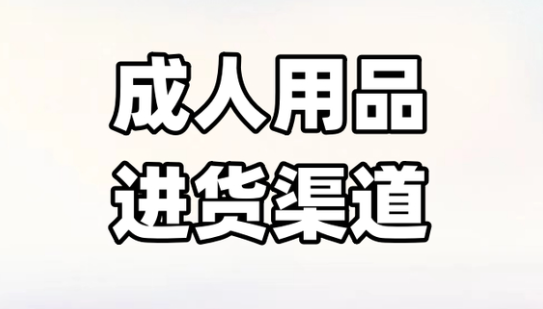 微信圖片_20241209103054.png