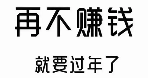 微信圖片_20241130144839.png