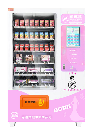 微信圖片_20241129170542.png